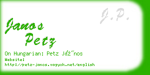 janos petz business card